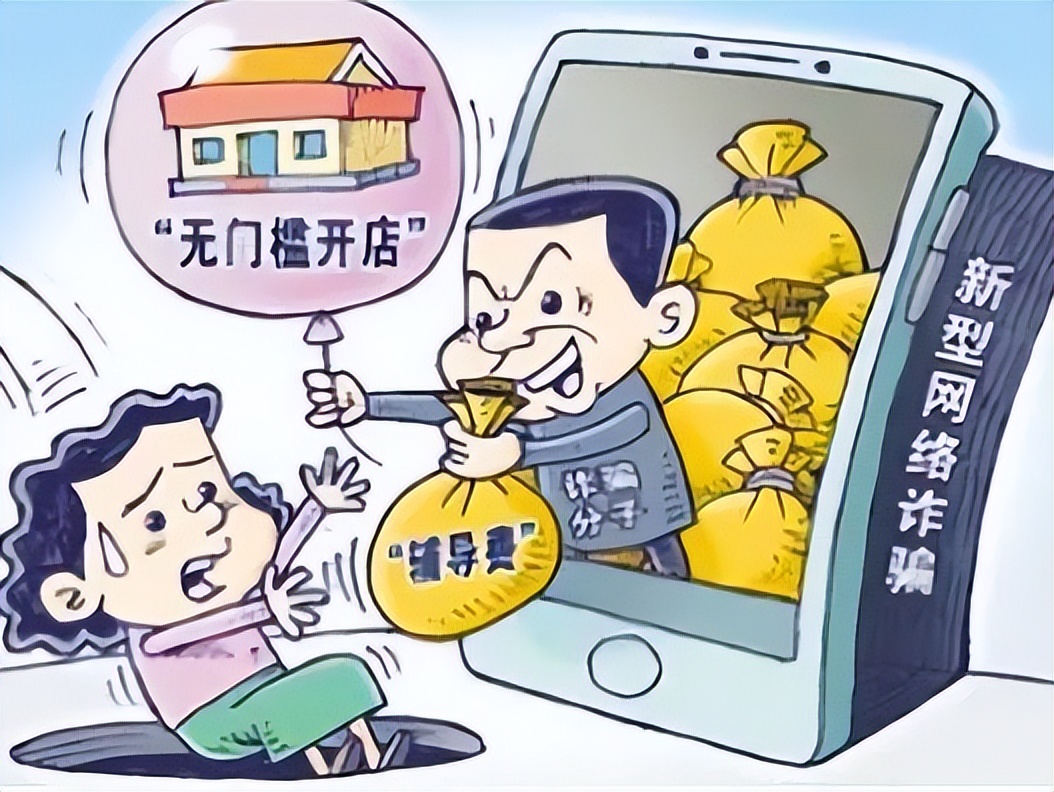 【百日行动】开网店指导一条龙服务，试不得！