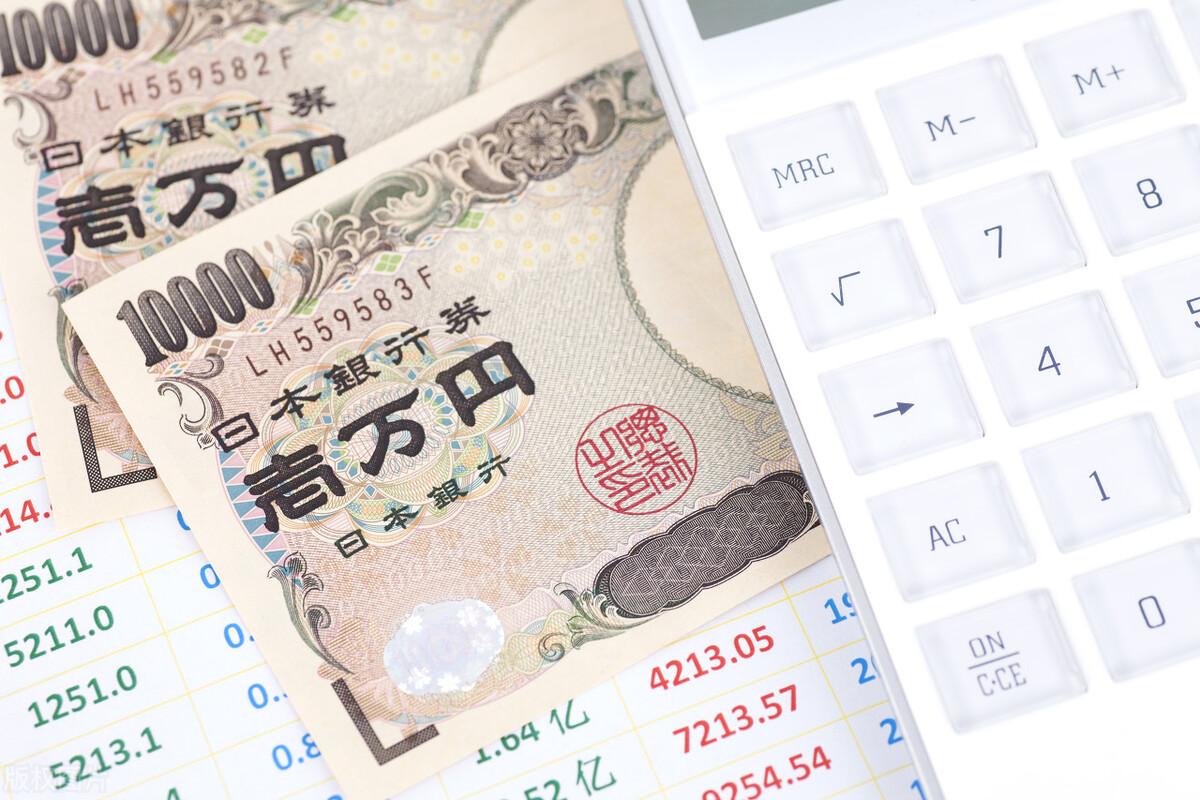 日元加息对各国汇率的影响,日元加息日元会升值吗