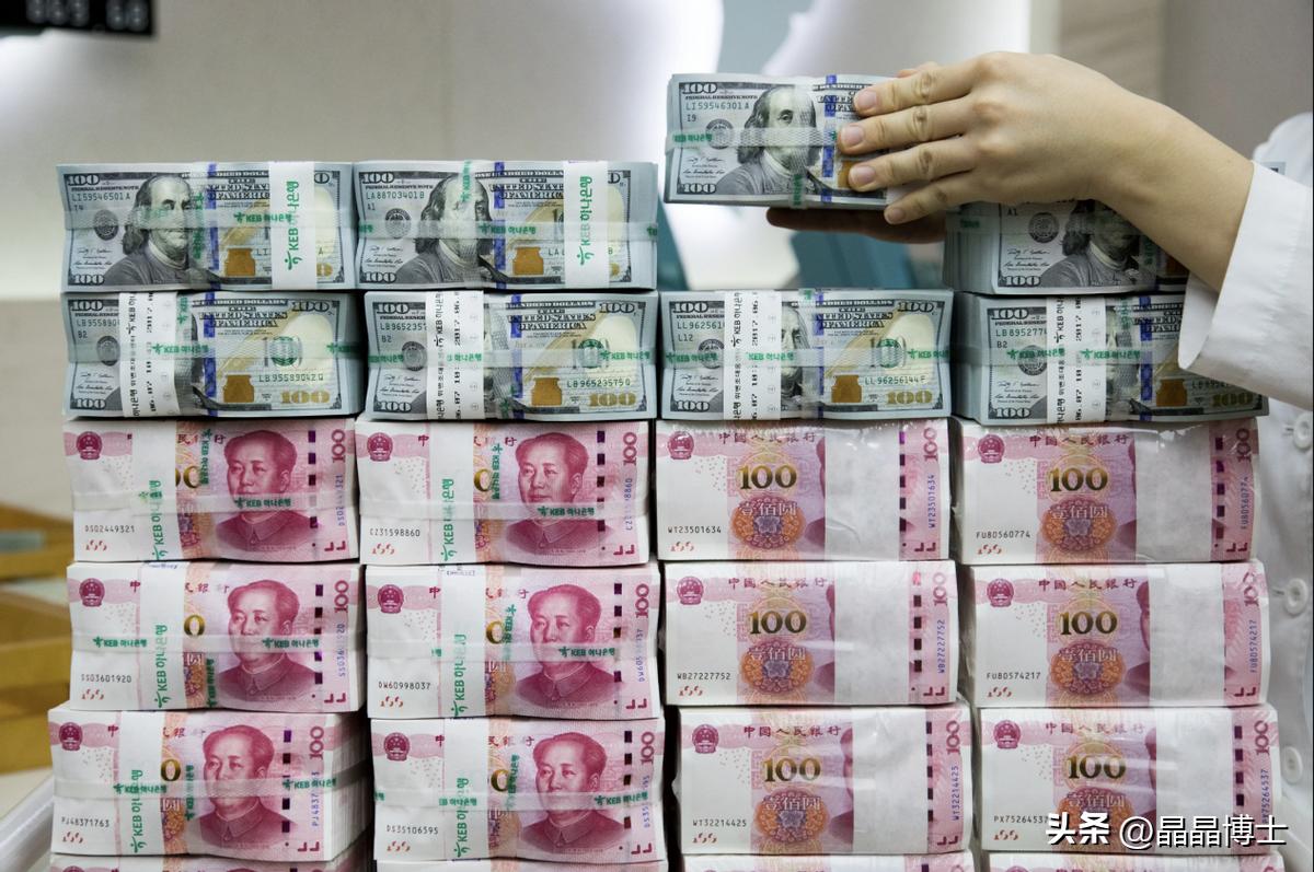 拜登对人民币影响,拜登政策对人民币的影响