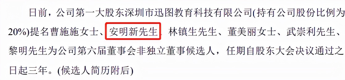 st德奥最新重组消息,st德奥退市原因