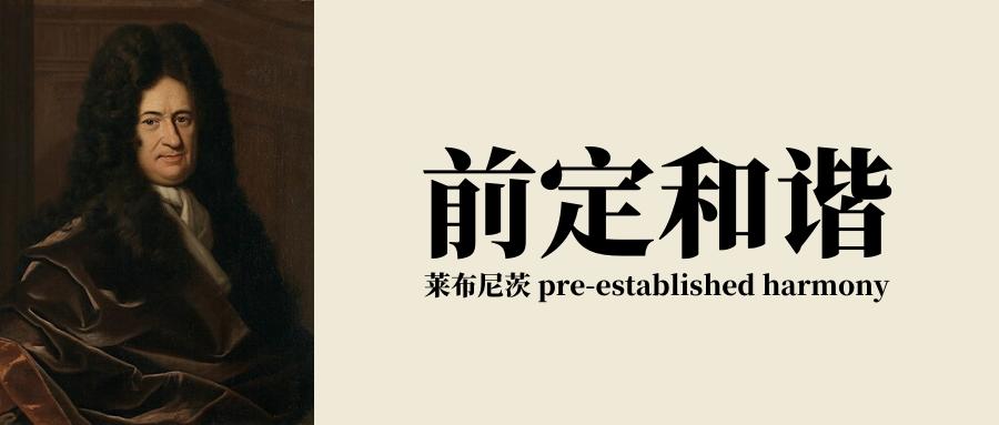 心灵哲学最重要的概念是什么,心灵哲学起源与特征