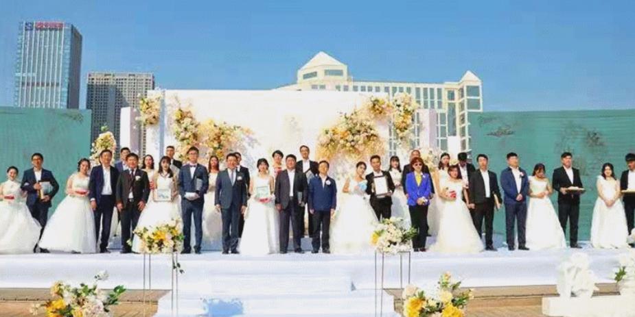 青岛首场新时代文明婚礼致证婚词,青岛崂山区新时代文明实践婚礼