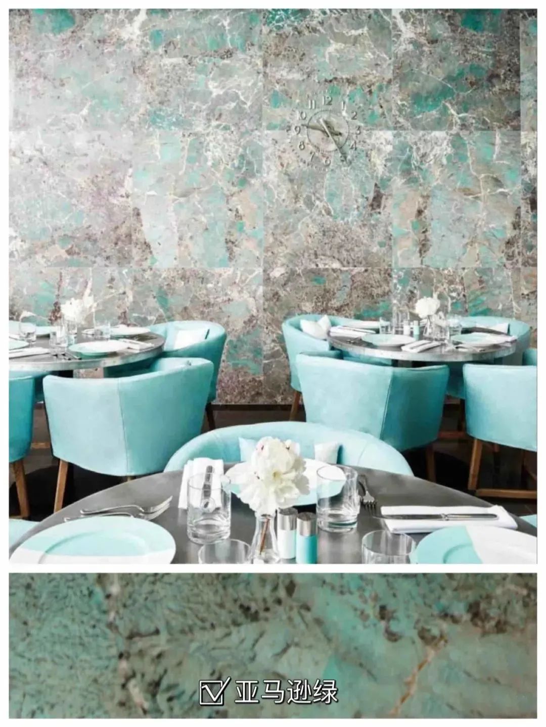 流行的绿色大理石,经典绿大理石图片