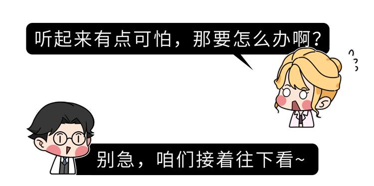 指甲变紫了可能是大病的前兆,指甲常见的肿瘤有哪些