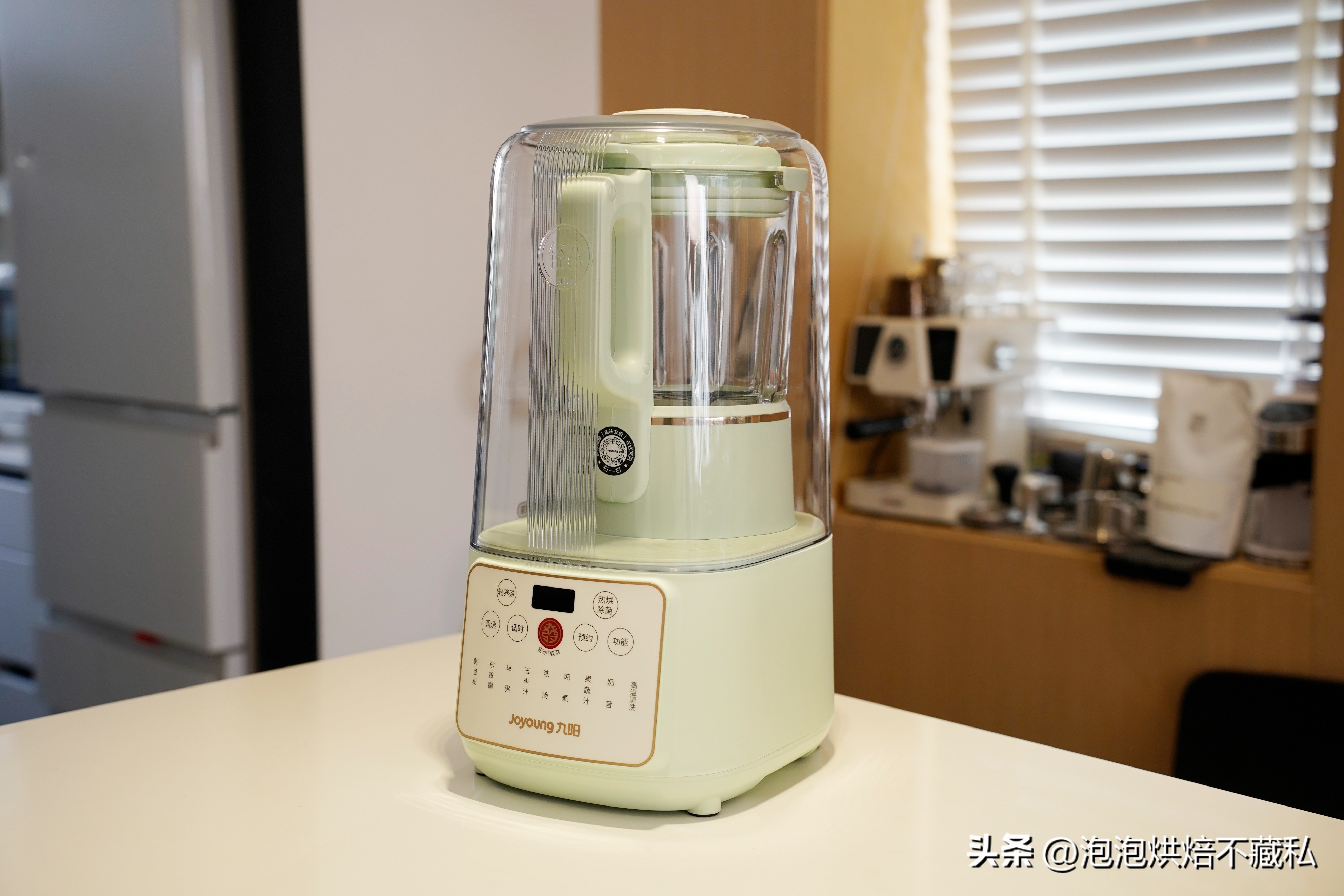 九阳破壁机小型2023最新款,蓝宝新款柔音破壁机测评