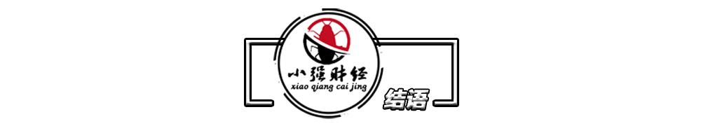 中国移动的珍贵号段,中国移动最稀有号