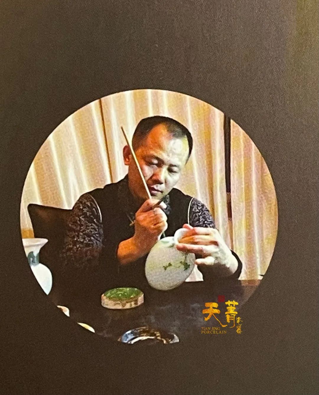 江西景德镇天菁瓷器,景德镇天菁瓷器