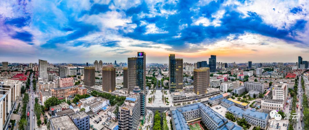 天津天开,天津天开杯讲座