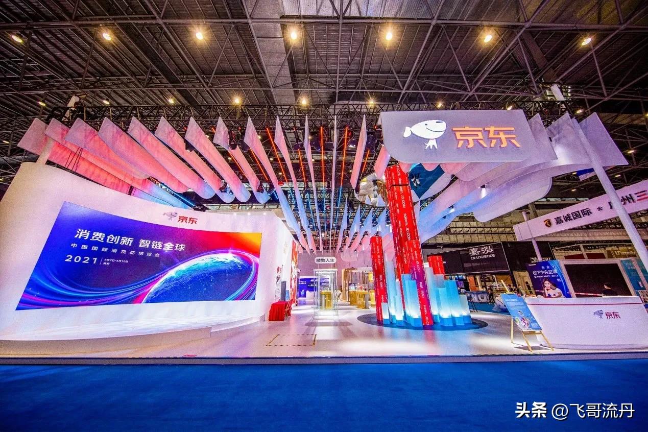 京东手机口碑排行榜,京东口碑最好的面膜