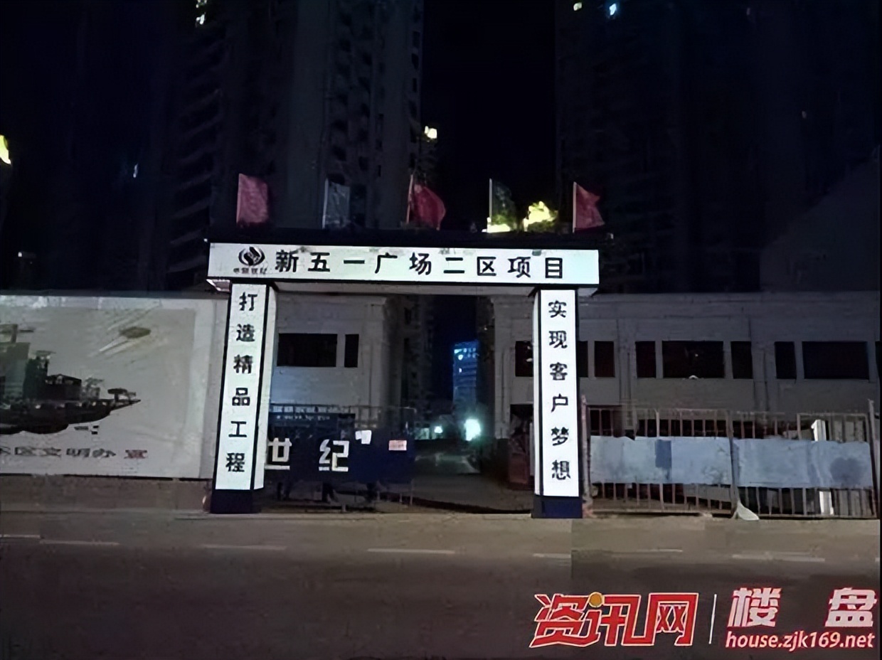 张家口怀旧老照片,张家口五一大街老照片