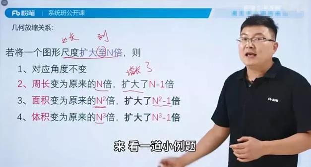 深圳事业单位有多难考,深圳考编难度有多大