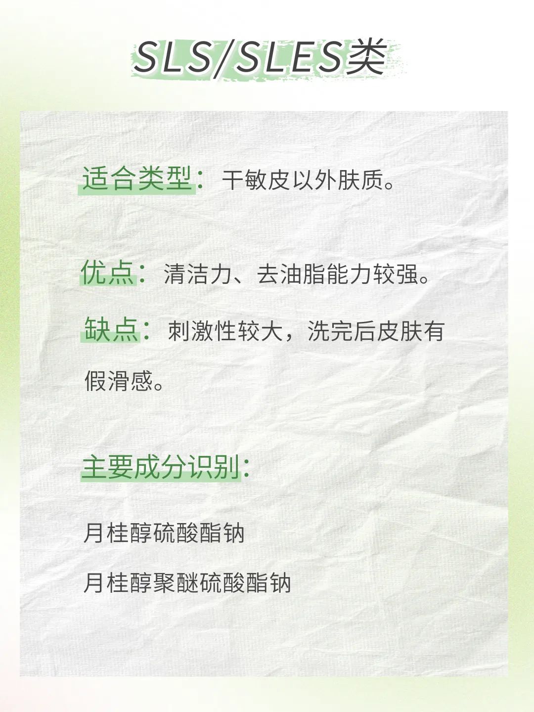 洗面奶究竟该怎么用好呢,洗面奶到底怎么用效果最好