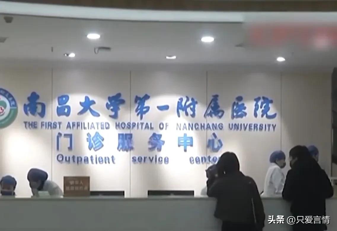 艾滋病医院检查有可能误诊吗,误诊为艾滋病能查出来吗