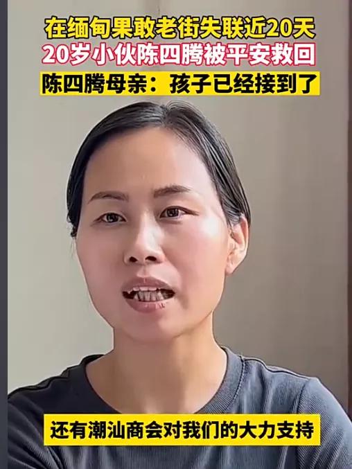 缅甸到底是一个什么样的国家,缅甸到底是个怎么样的国家