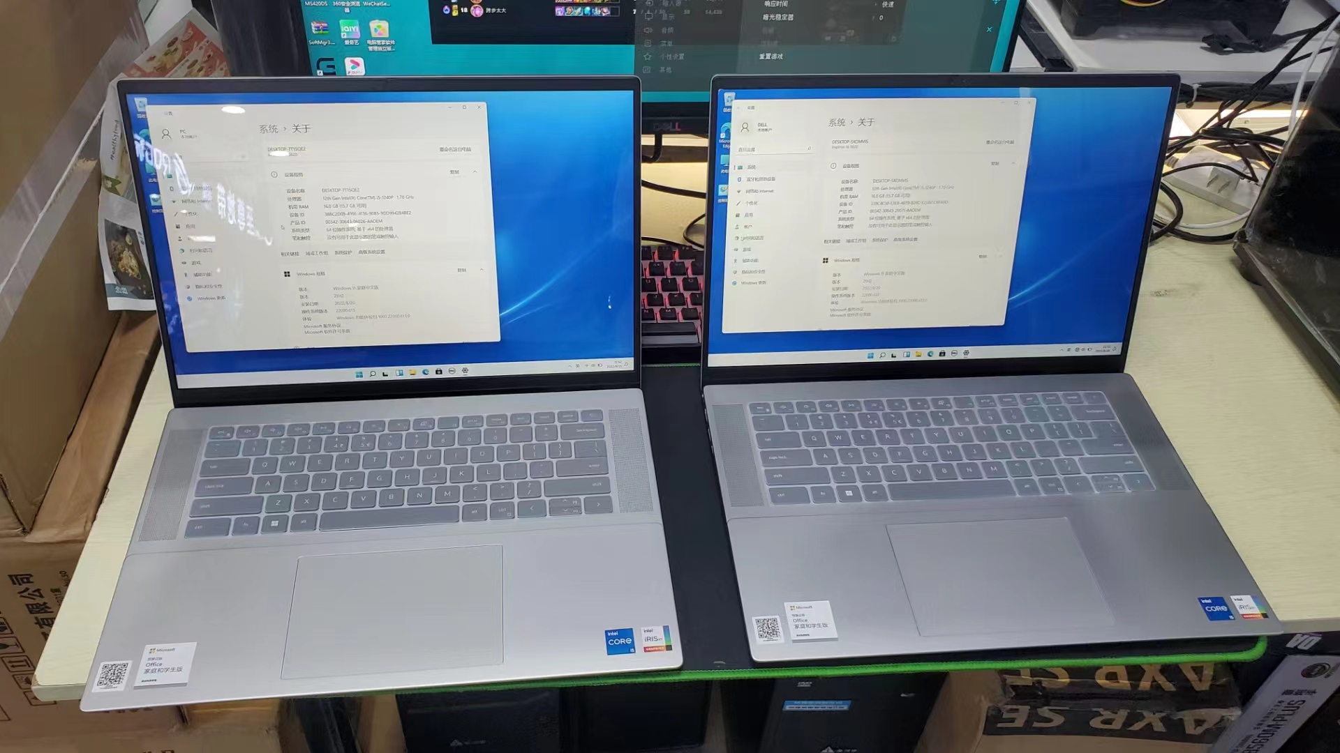 买戴尔上官网划算吗,戴尔笔记本电脑值得买吗