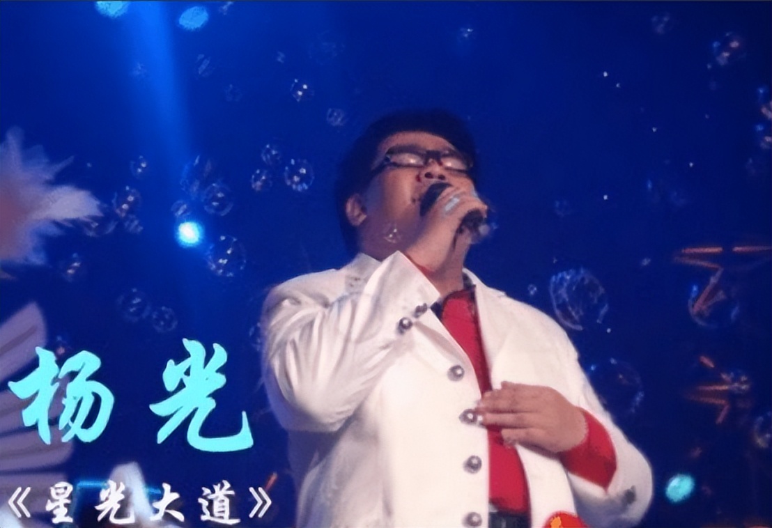 盲人歌手杨光最近的情况,盲人歌手杨光真的看不见吗