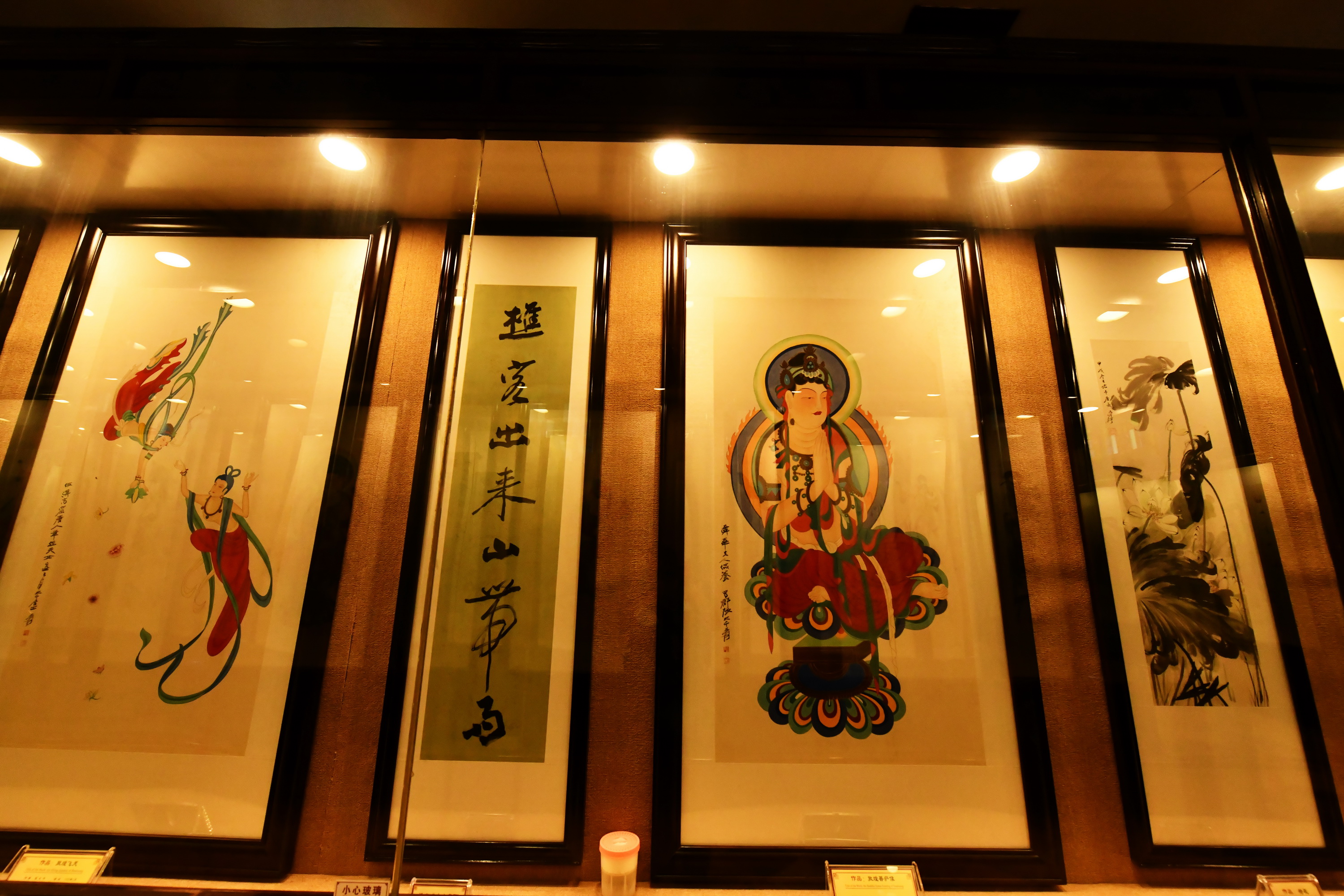 广州市番禺区宝墨园攻略,广州宝墨园景观