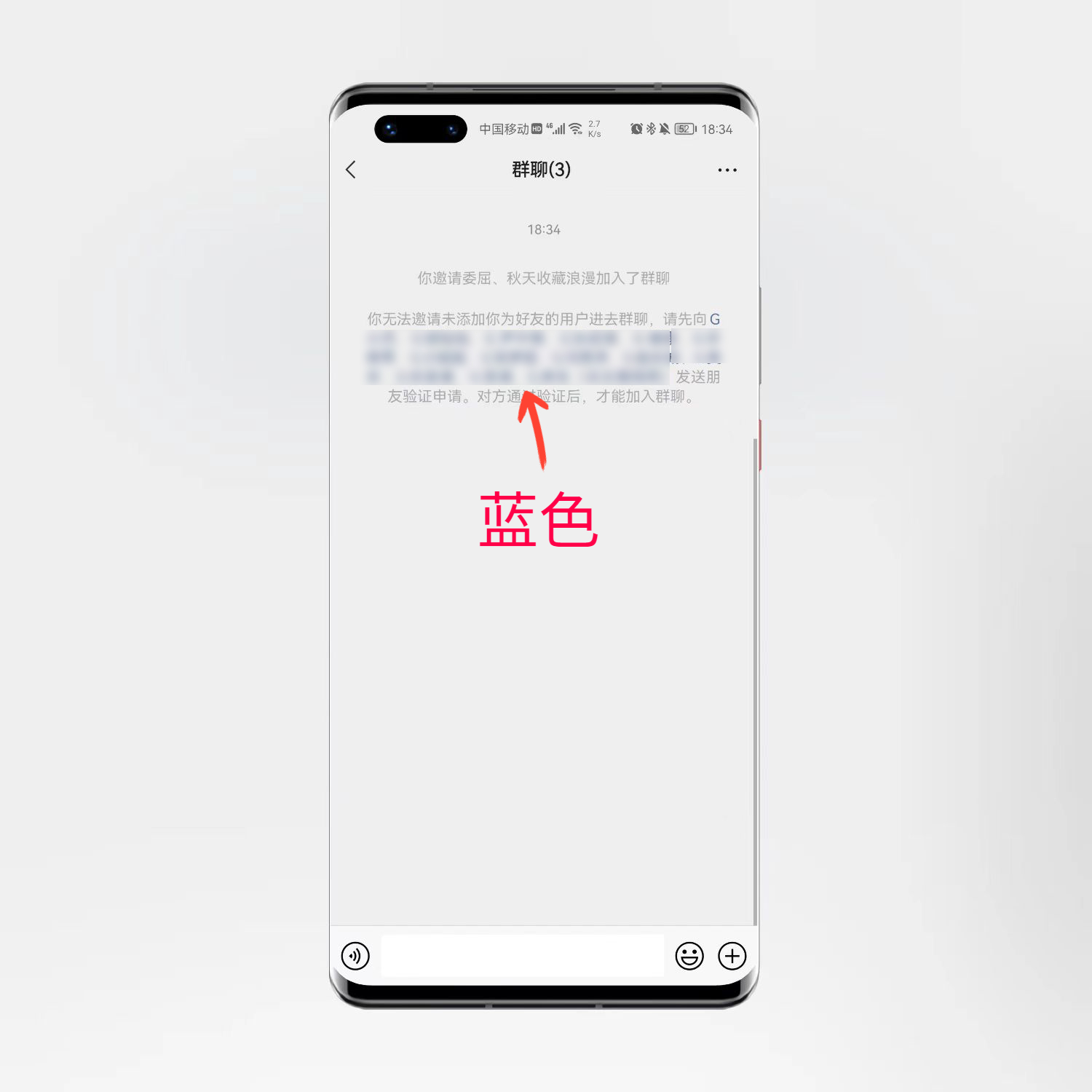 微信右下角号功能怎么设置,微信右上角的号有三个功能