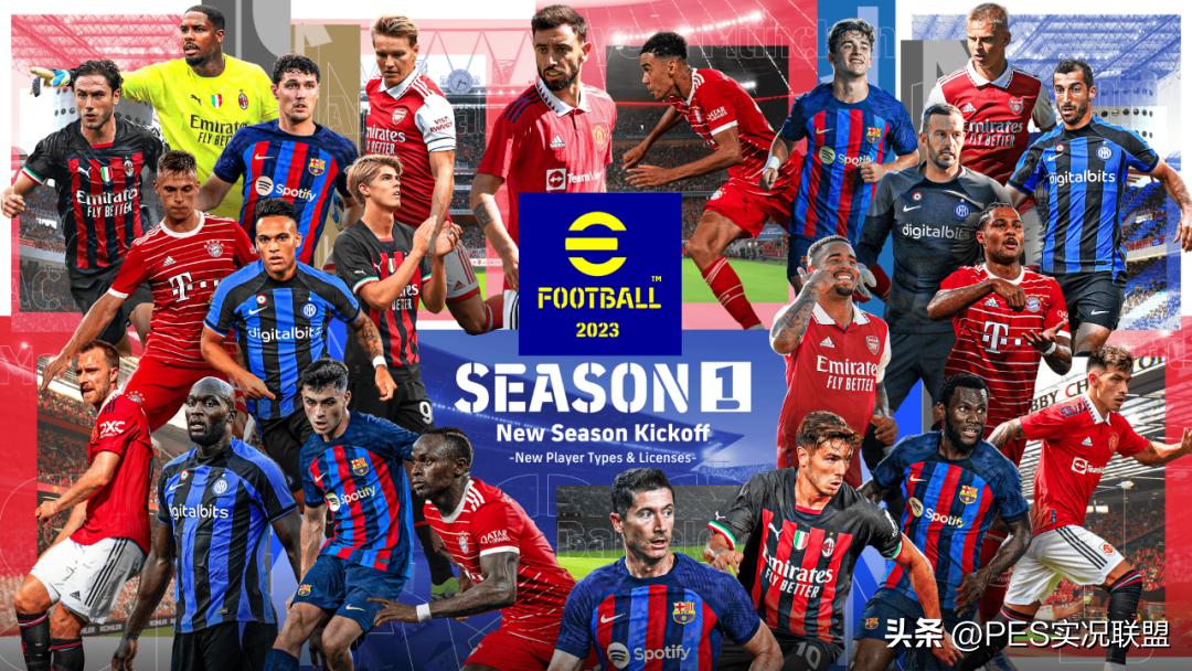 下赛季升黑升金名单,新赛季降金名单