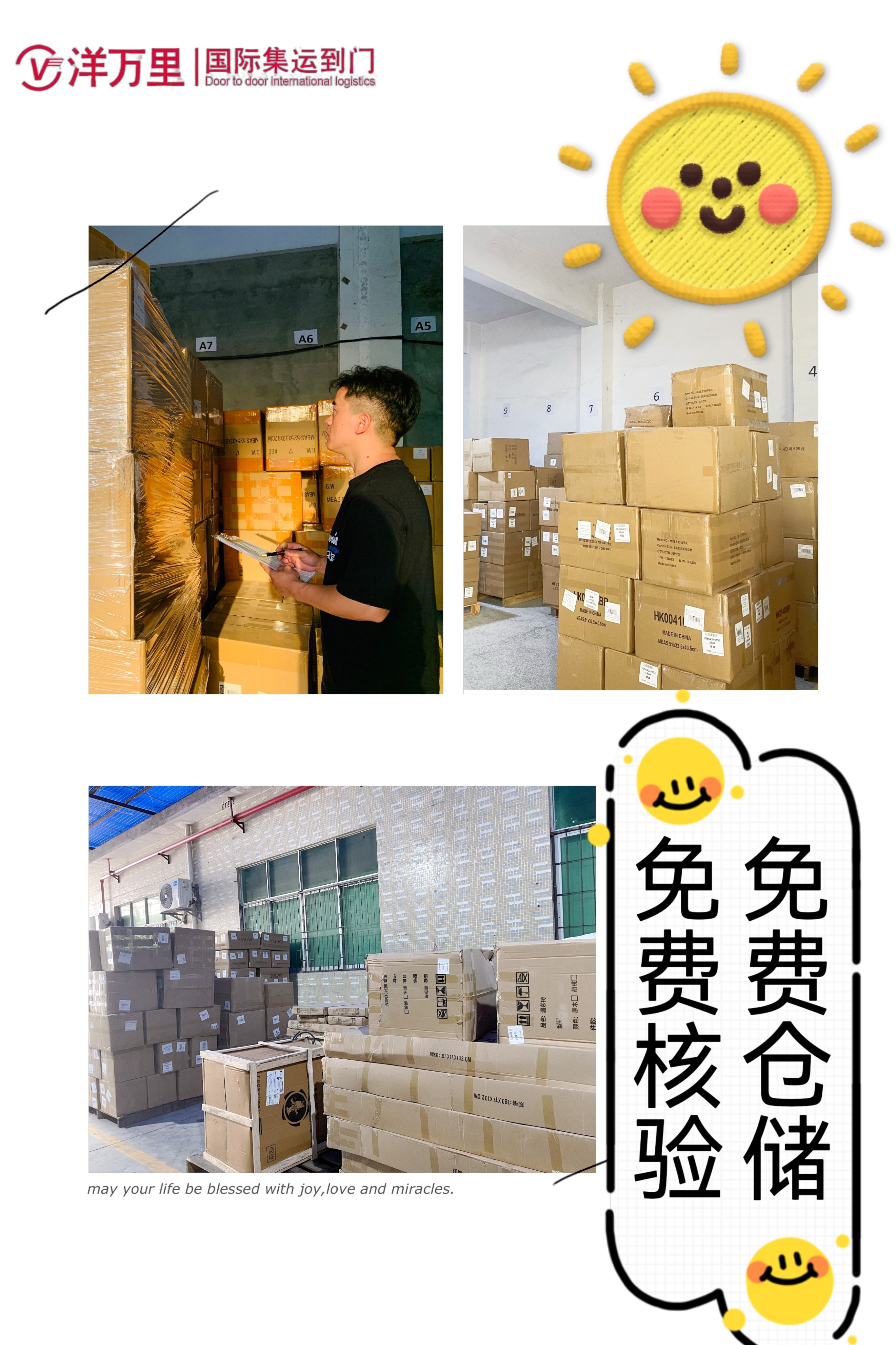 瀹跺叿娴峰娴疯繍,瀹跺叿濡備綍娴锋窐