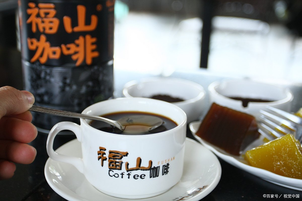 海南十大特产排行榜,海南福山咖啡原味特调冻干粉