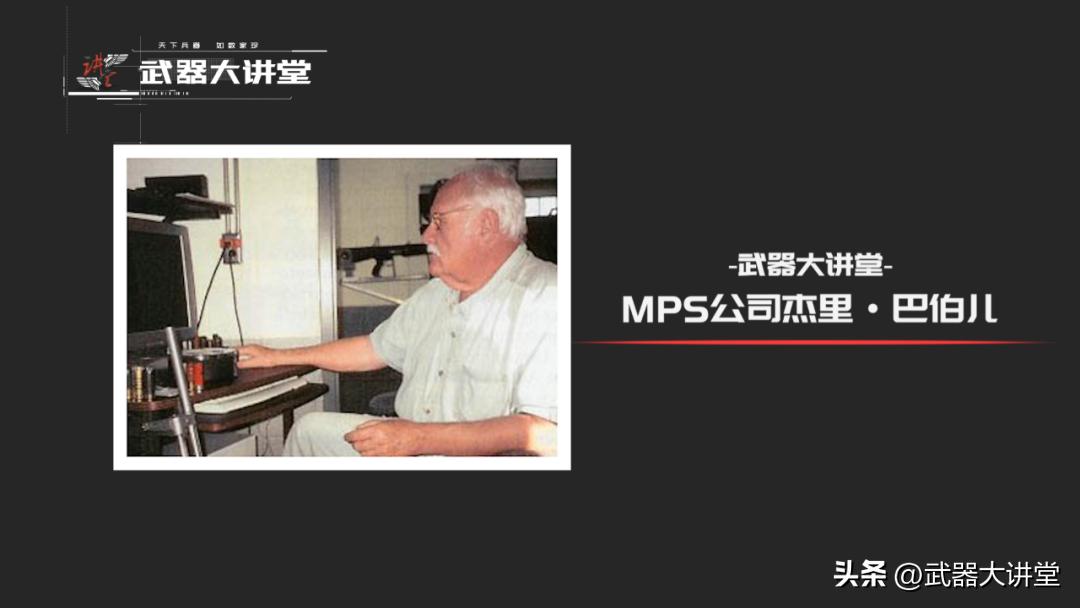 外号推土机的散弹枪,半自动霰弹枪aa12推土机