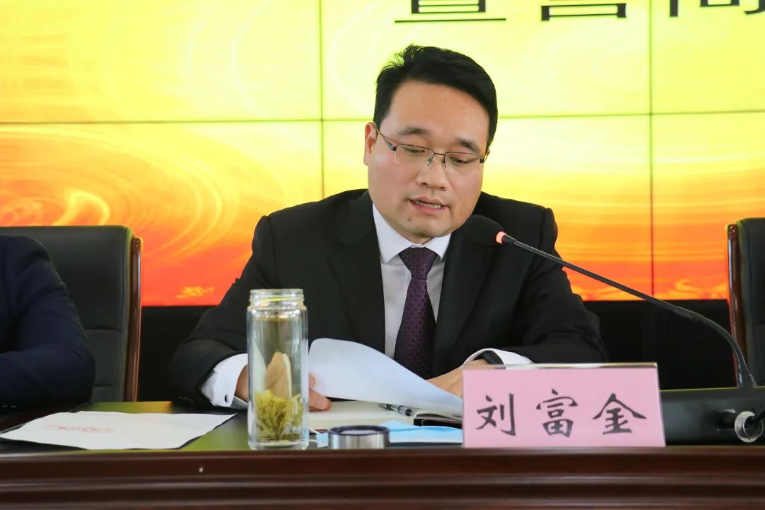 扛起新使命干出新气象丨东方紫酒业获十强纳税企业