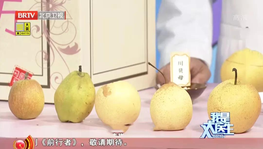 食物烂了还继续吃,这几种果蔬伤肝伤肾还致癌