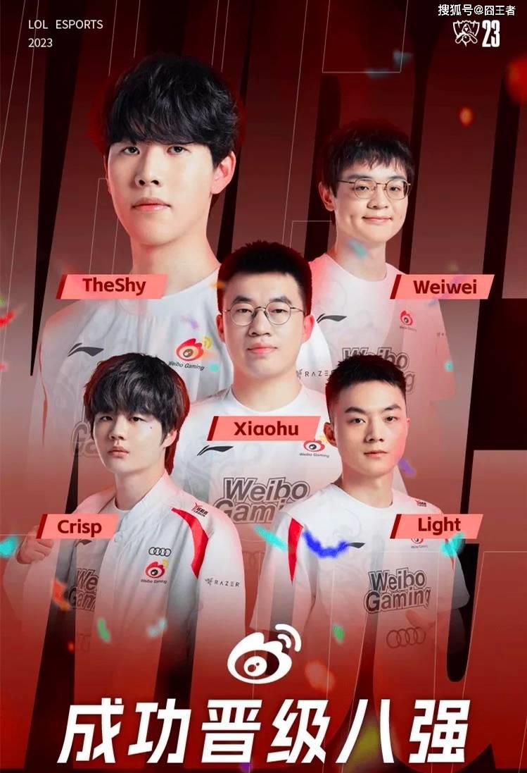 fnc所有比赛第一届都是冠军,fnc小组赛完整版