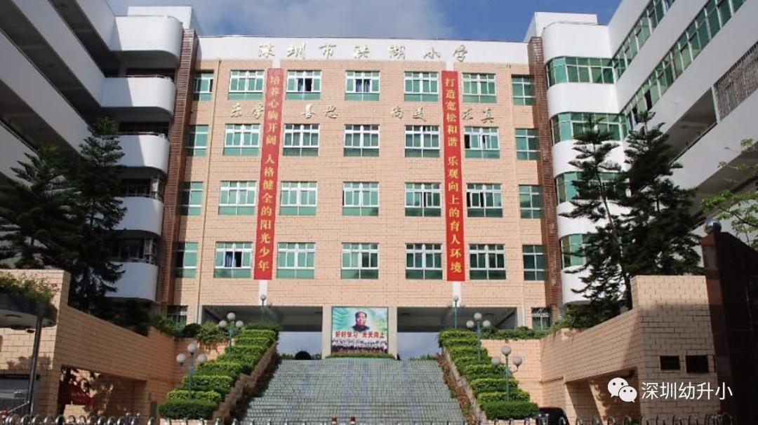 深圳租房上不到幼儿园怎么办,租房上不了好学校