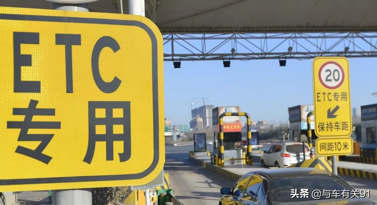 新手跑高速怎样克服心理恐惧,新手害怕跑高速