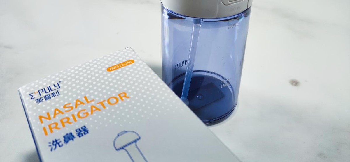 三档可调+脉冲水流,告别鼻塞畅快呼吸,呵护鼻腔就用英普利