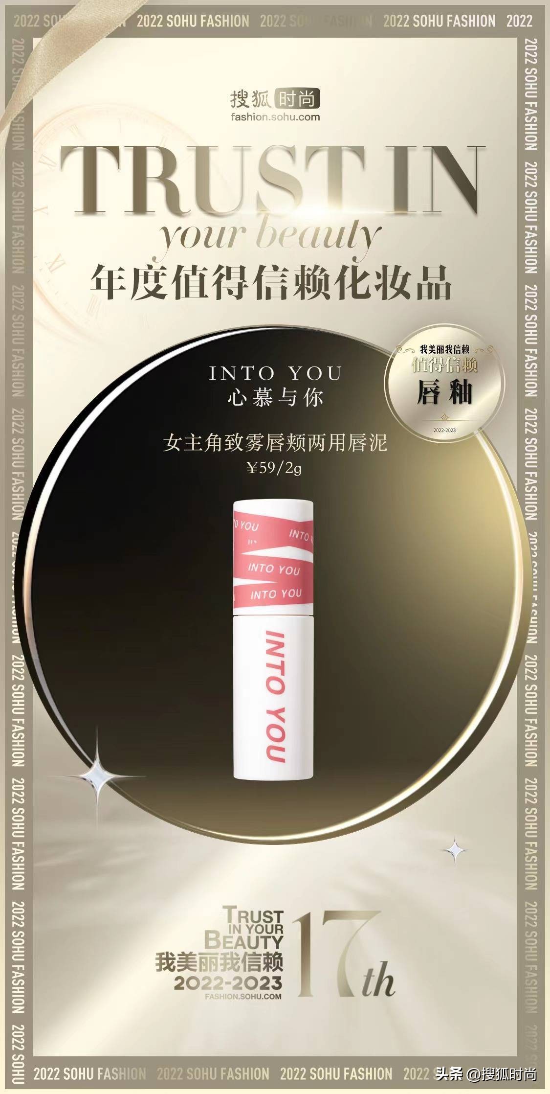 种草几款好用又实用的化妆品,种草一款好用的美妆