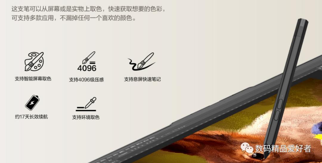 比联想小新更好的笔记本,联想小新和yoga哪个系列更好