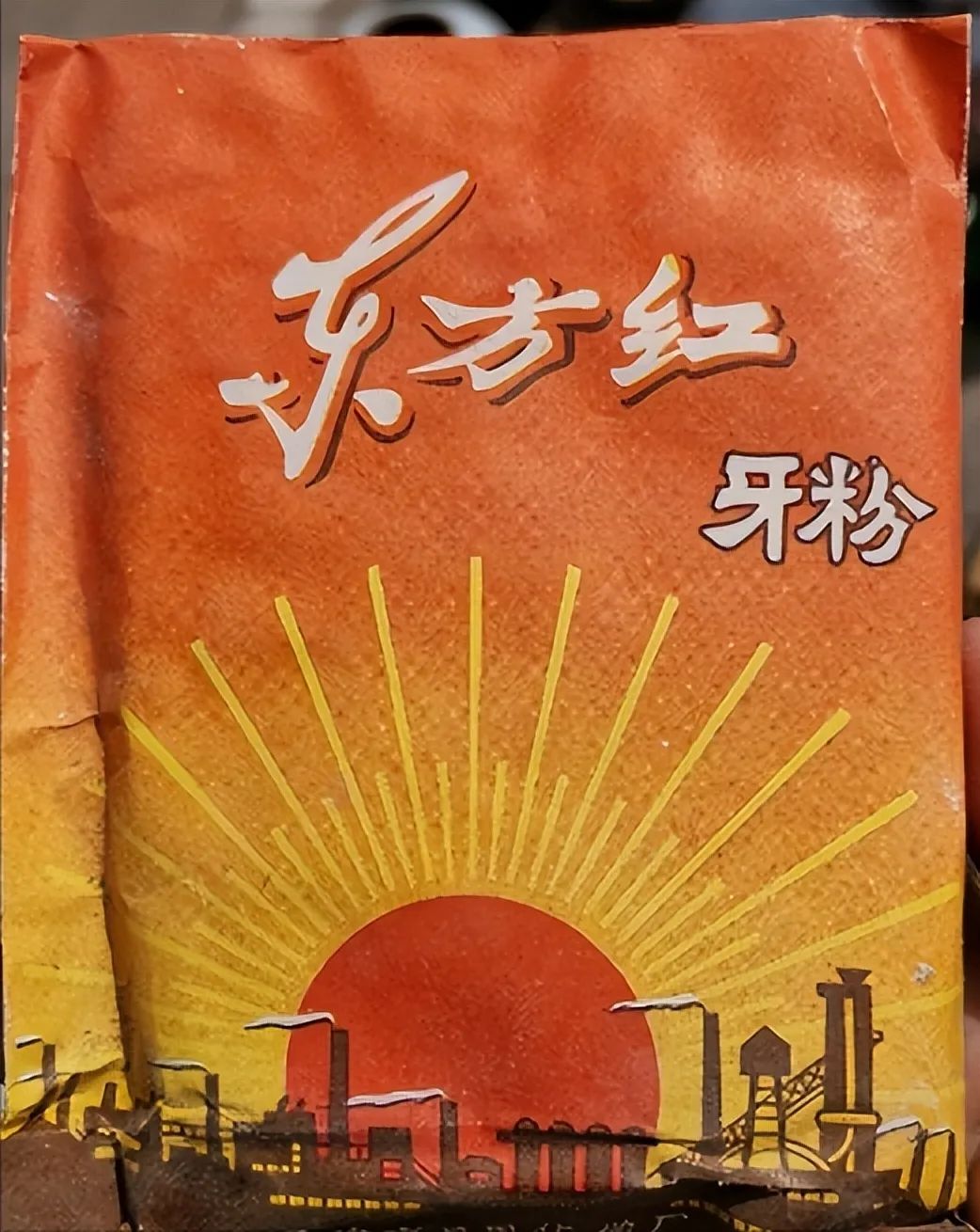 40年前供销社卖过的20个生活用品,七八十年代供销社卖的日用商品