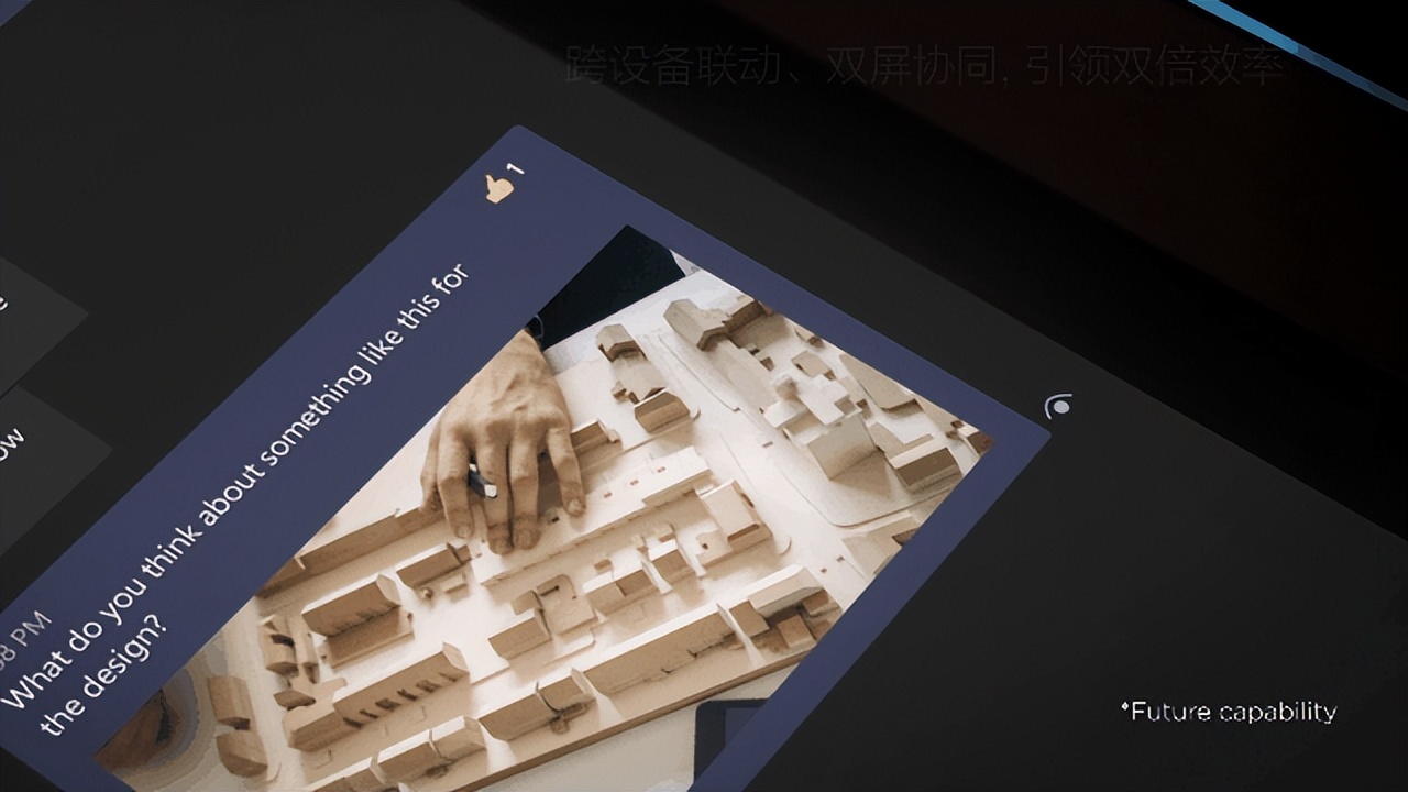 M.2PCIe4.0x4512GB高速固态硬盘,联想ThinkBookPlus17助高效办公