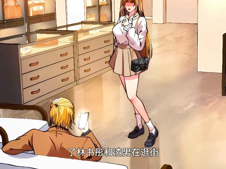 2次元海王,这才是真正的海王二次元