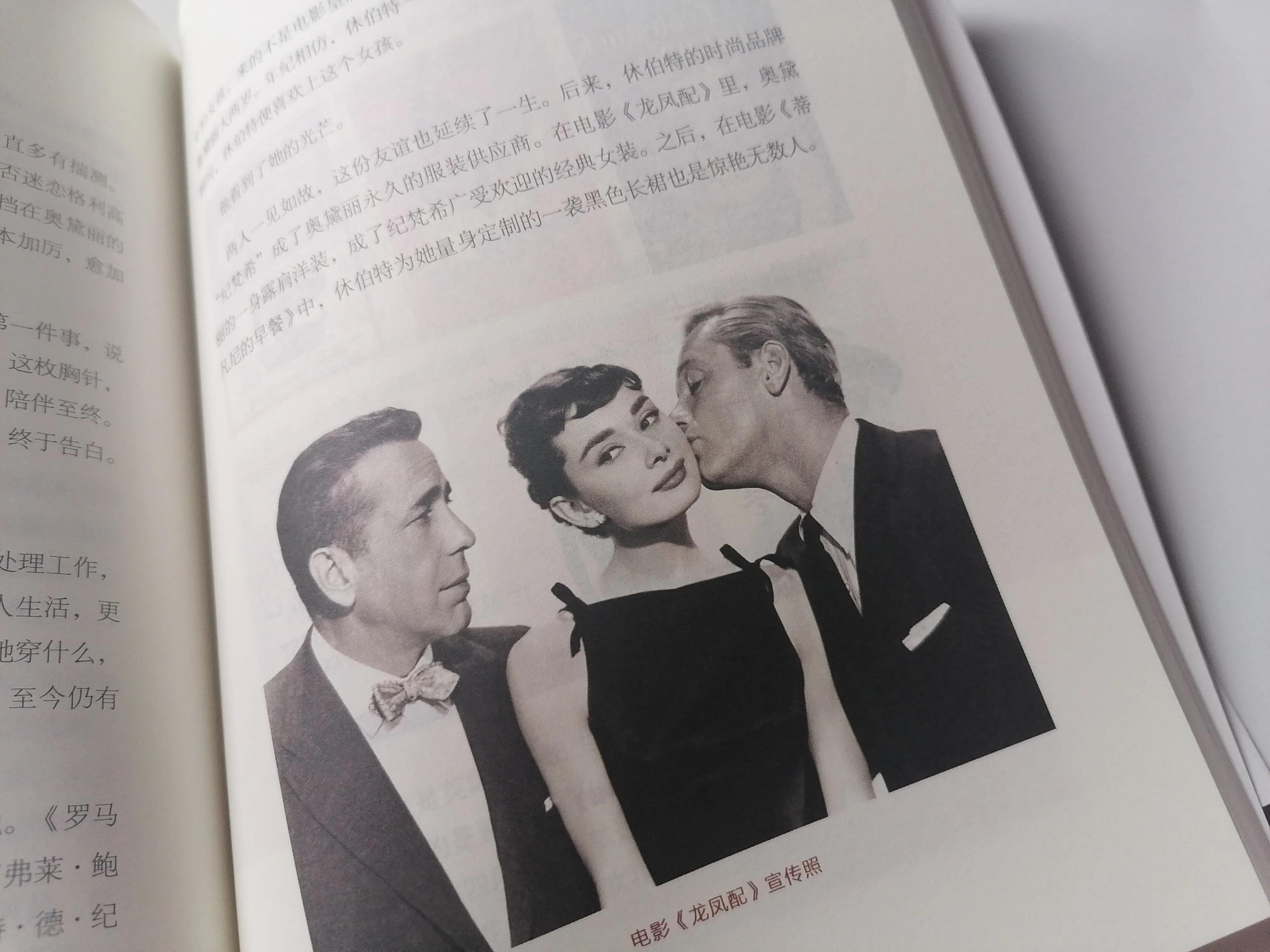 莎士比亚的天才,莎士比亚是文学大师吗