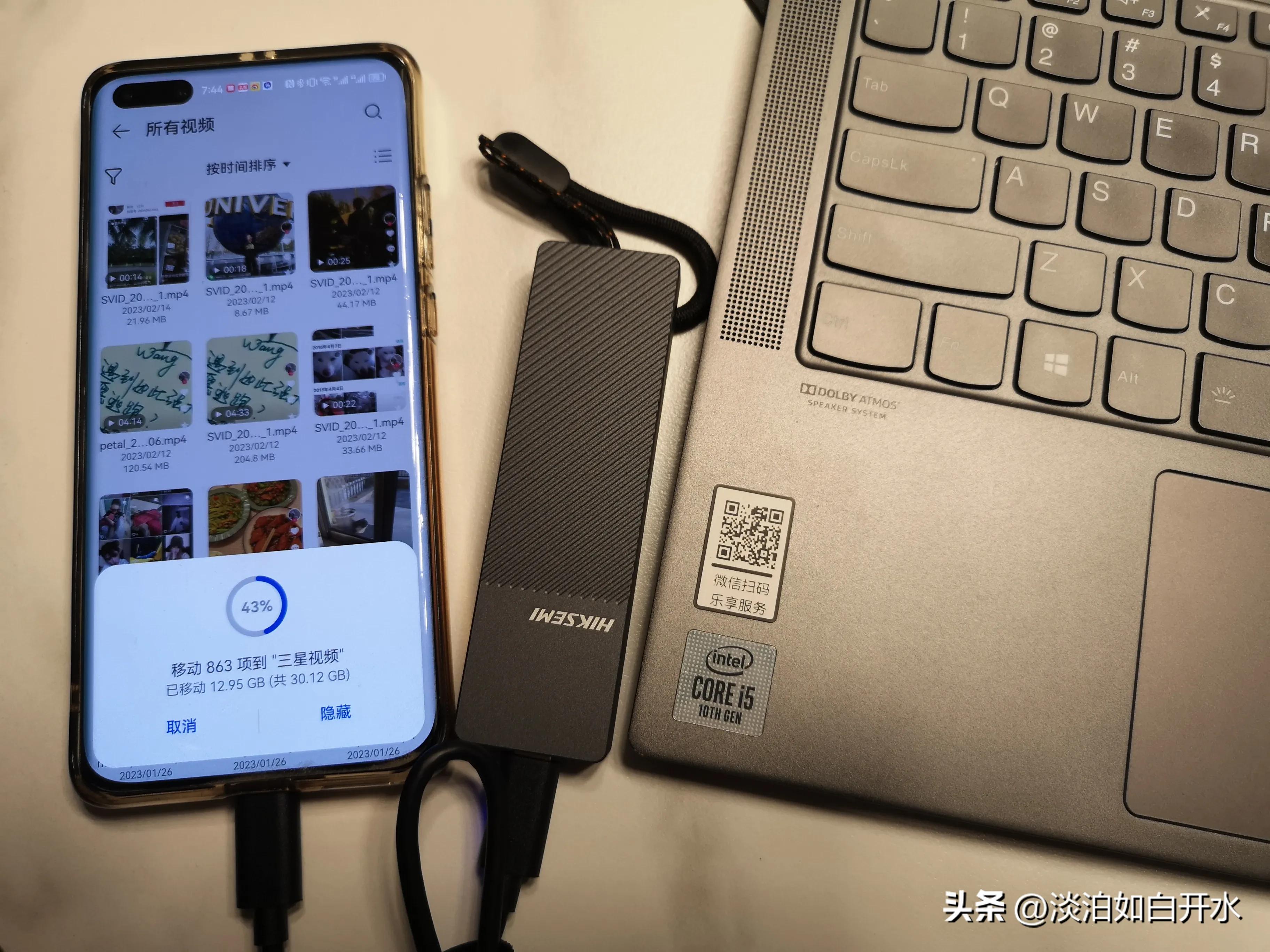 yogas740加硬盘,联想yogac740-14iml升级