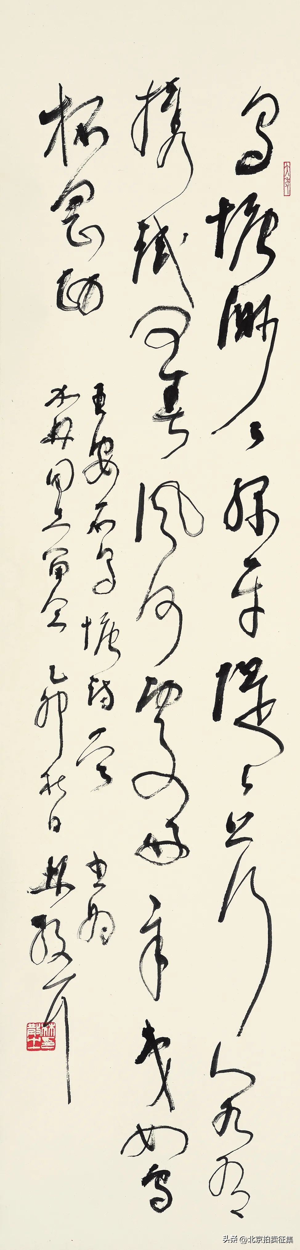 北京保利秋拍瓷器图录,北京保利秋拍中的精彩瓷器