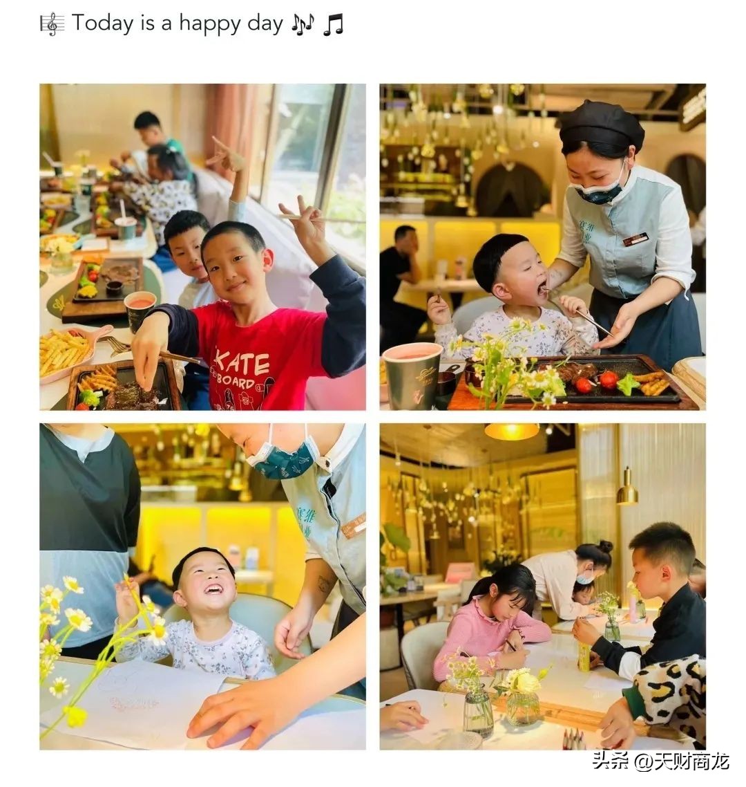 会员总量45W+，赛维利亚巧用3招全渠道营销抢占正餐新红利！