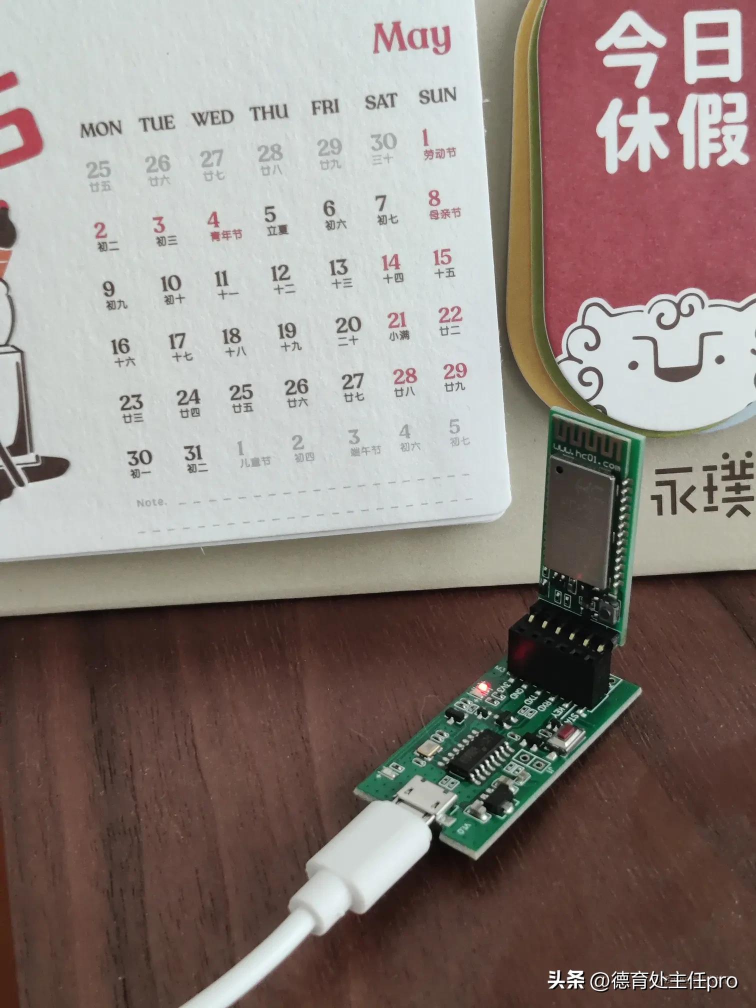 uniapp小程序实现过程,uniapp小程序上线拿不到数据