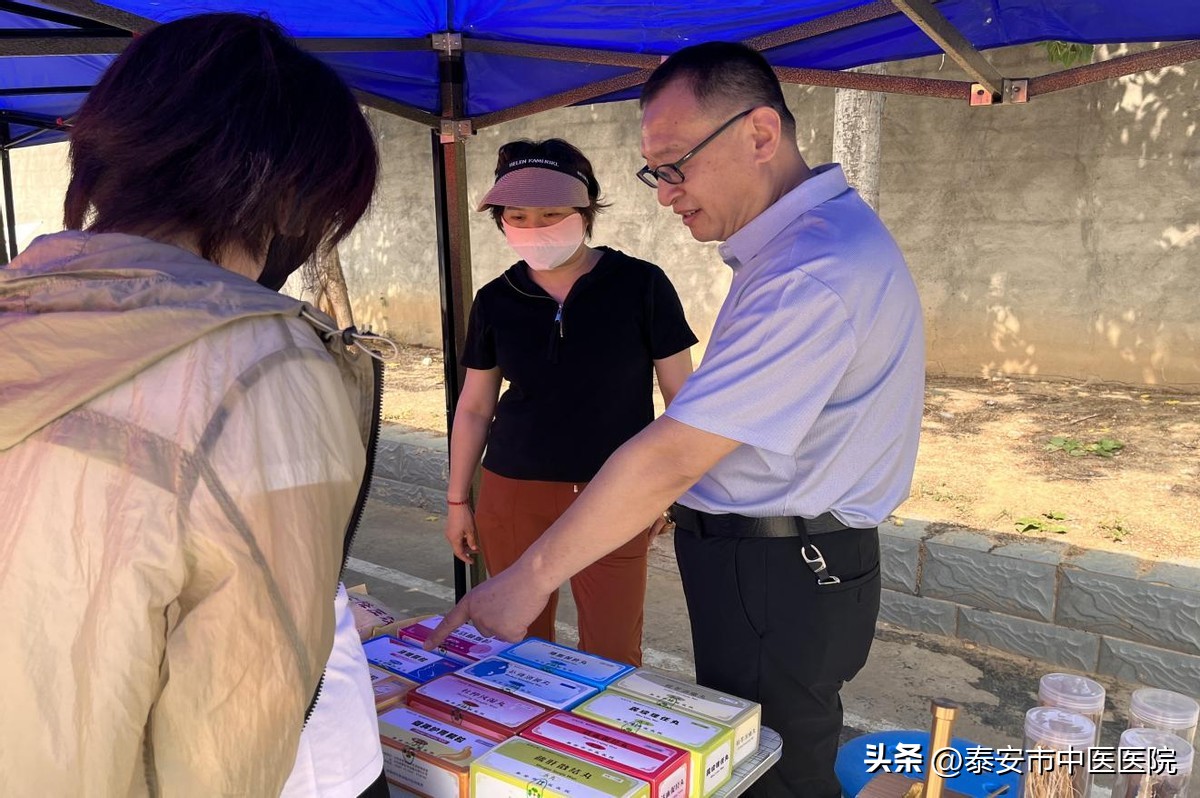 中医药文化服务月活动简讯,2023中医药文化服务月