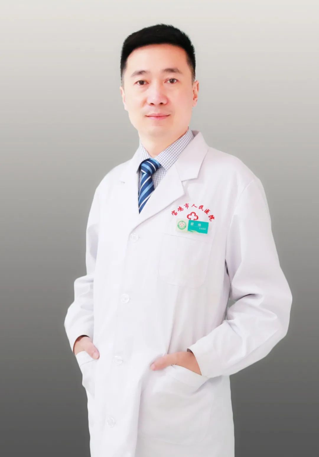 宝鸡第三人民医院骨科,宝鸡市第三人民医院康复科