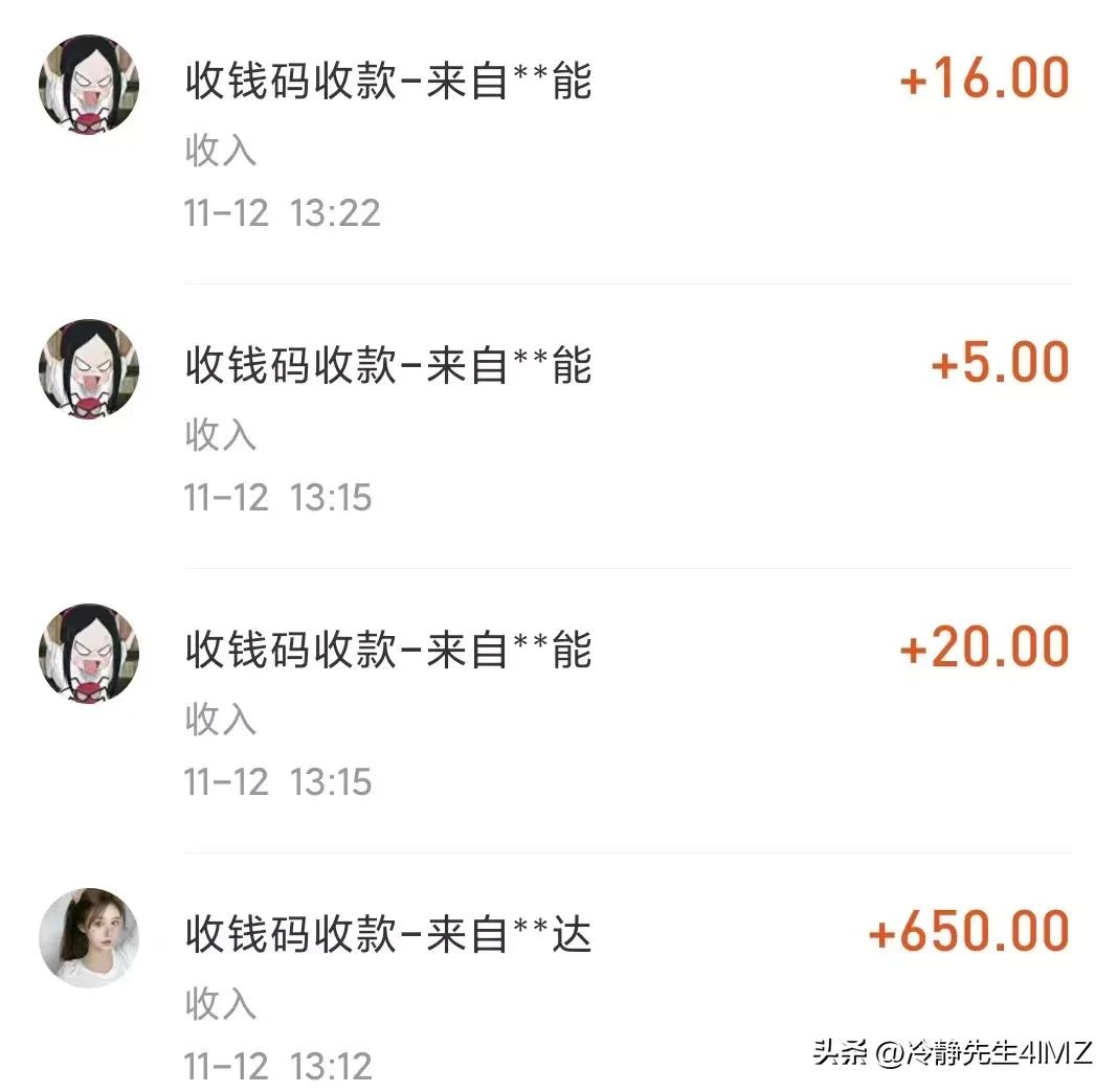 刷单陷阱不可信谨防上当保平安,网恋杀猪盘骗局和刷单骗有区别吗