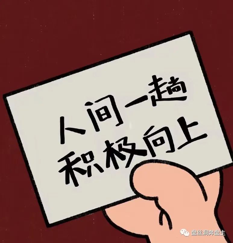 2023运势完整版双鱼,双鱼座2019年事业运势蓄势待发