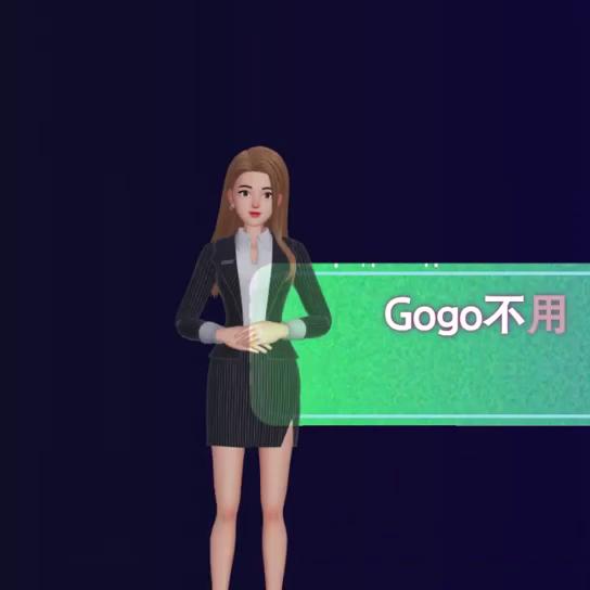 Party.K流行潮下包厢加入GOGO秀成为partyk的灵魂