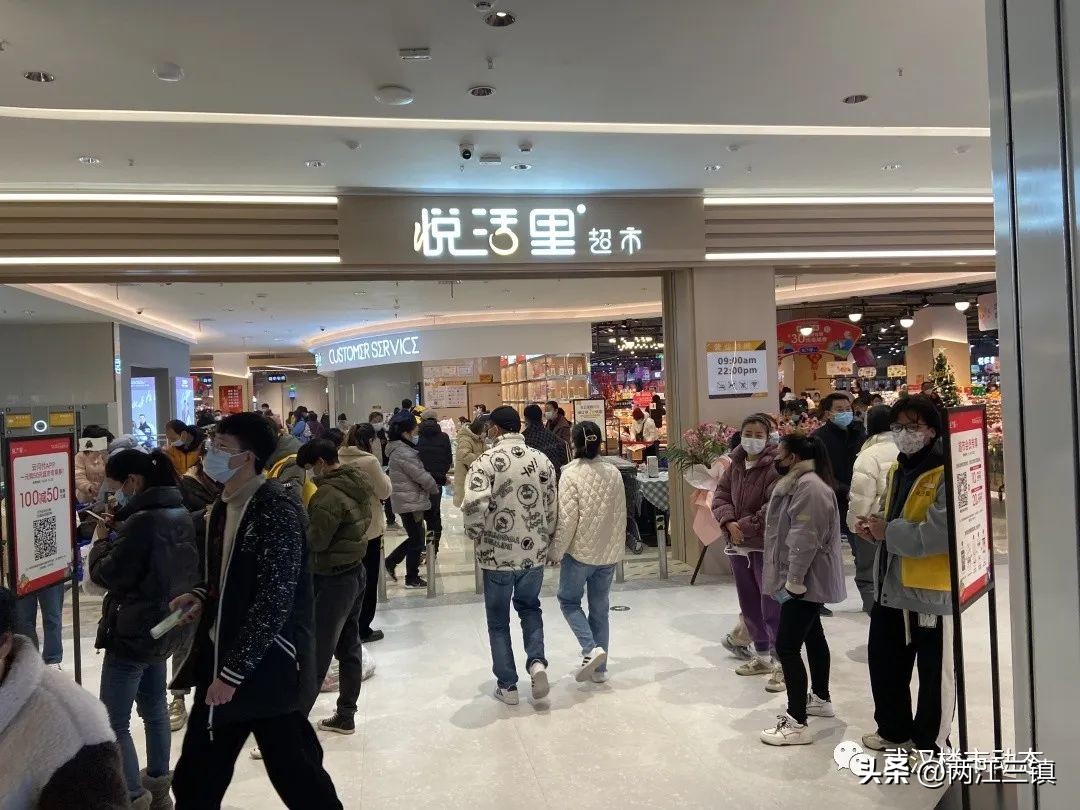 武汉最新商场开业,武汉最新大商场