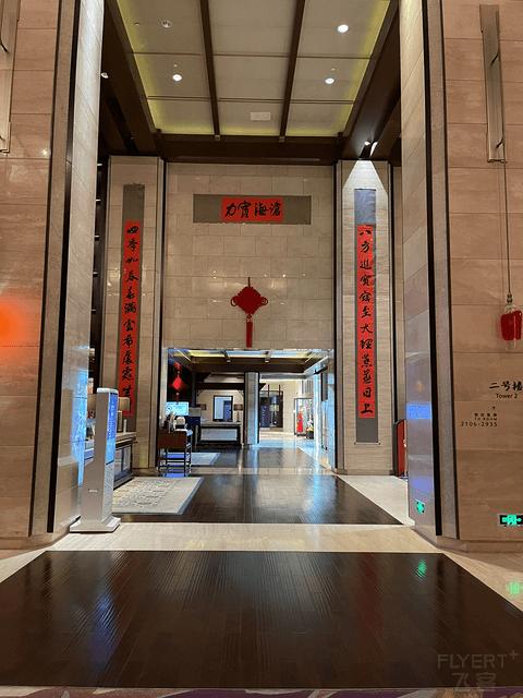 希尔顿3天2晚酒店推荐,希尔顿酒店三天自由行