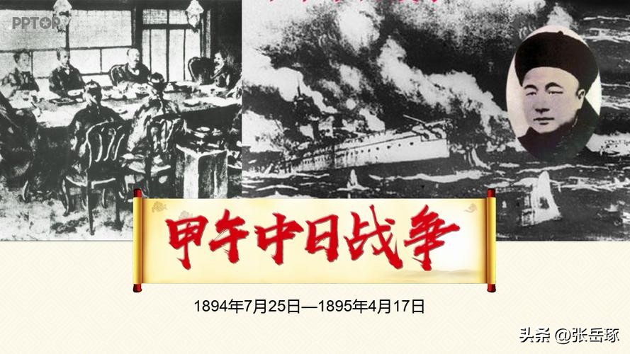 日本“购买*鱼岛钓**”策划者死了，我高兴地喊道：“吼吼吼！”